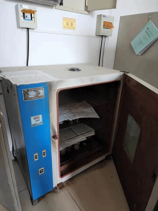 //web.eynyforum.net:8080/_vsl/150BF5DAE00610DF82E609443B078D8D/A4DC9624/8CAC