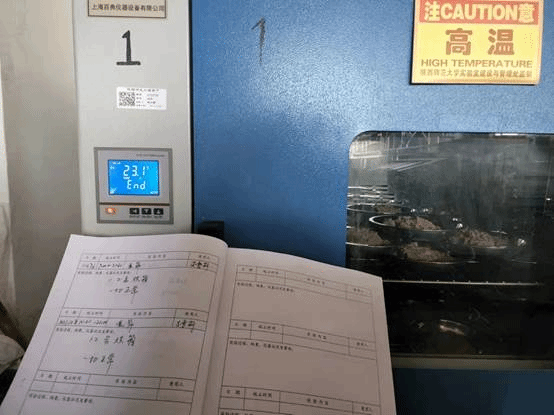 //web.eynyforum.net:8080/_vsl/5F14CD3B36BA1644A9A00074F4DB00DB/A167DE35/6D3E