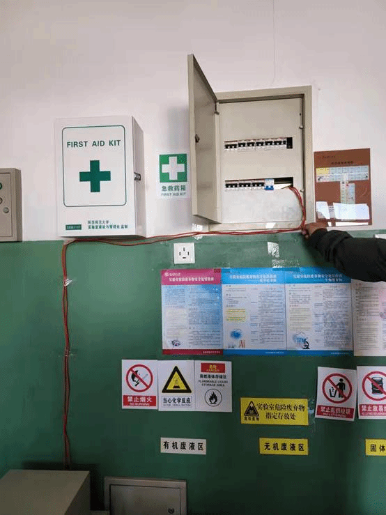 //web.eynyforum.net:8080/_vsl/9D6E9AA0E32077972BCF4575874F33BA/083D9FD2/9CCA